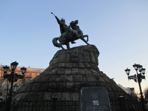 Kiev Statue, Ukraine, 2014